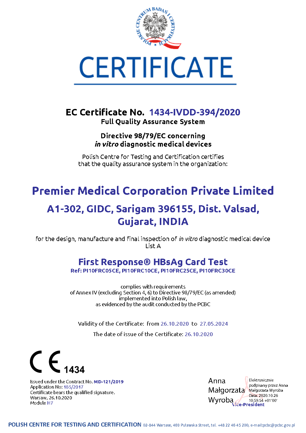 HBsAg CE Certificate