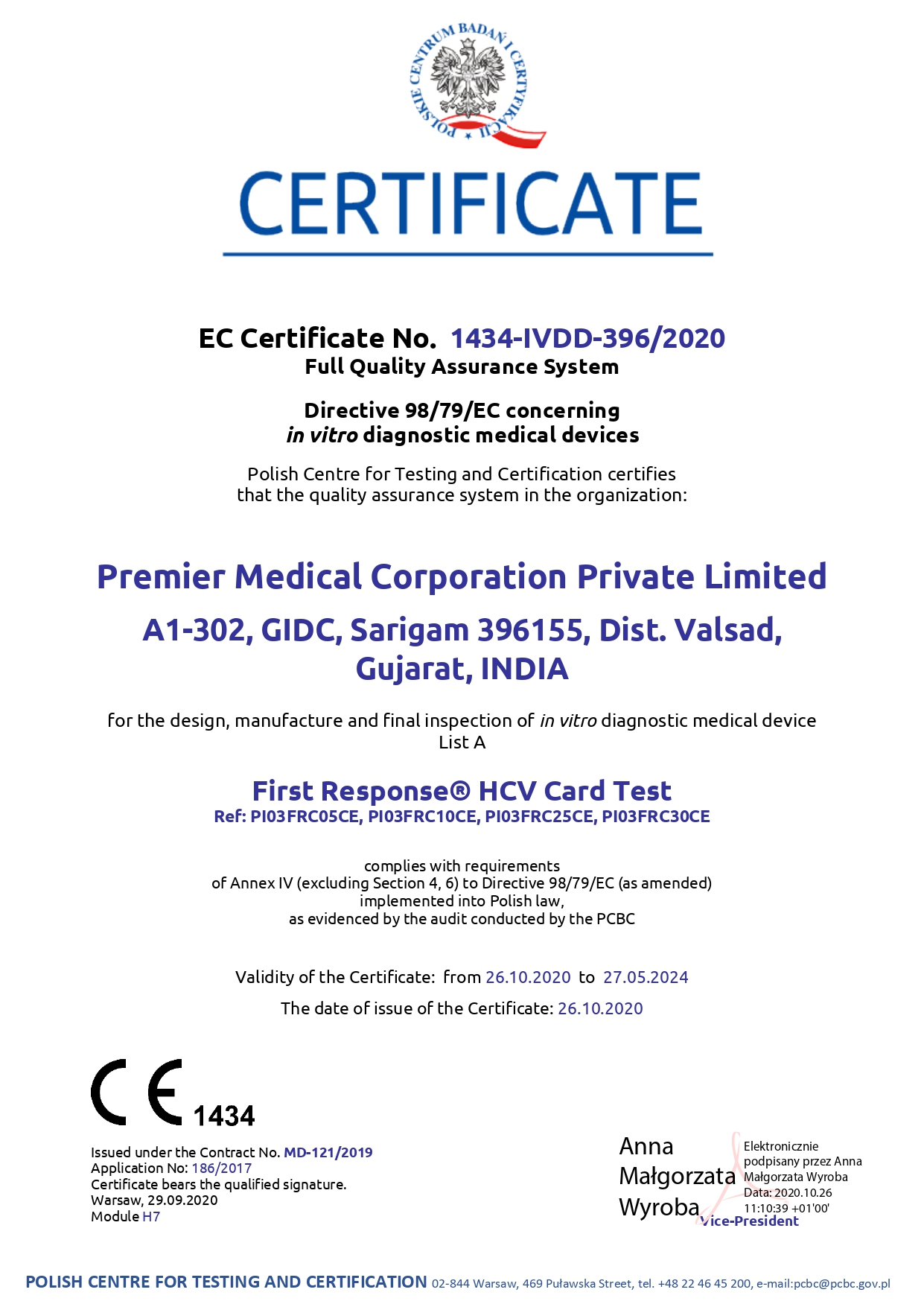 HCV-CE Certificate