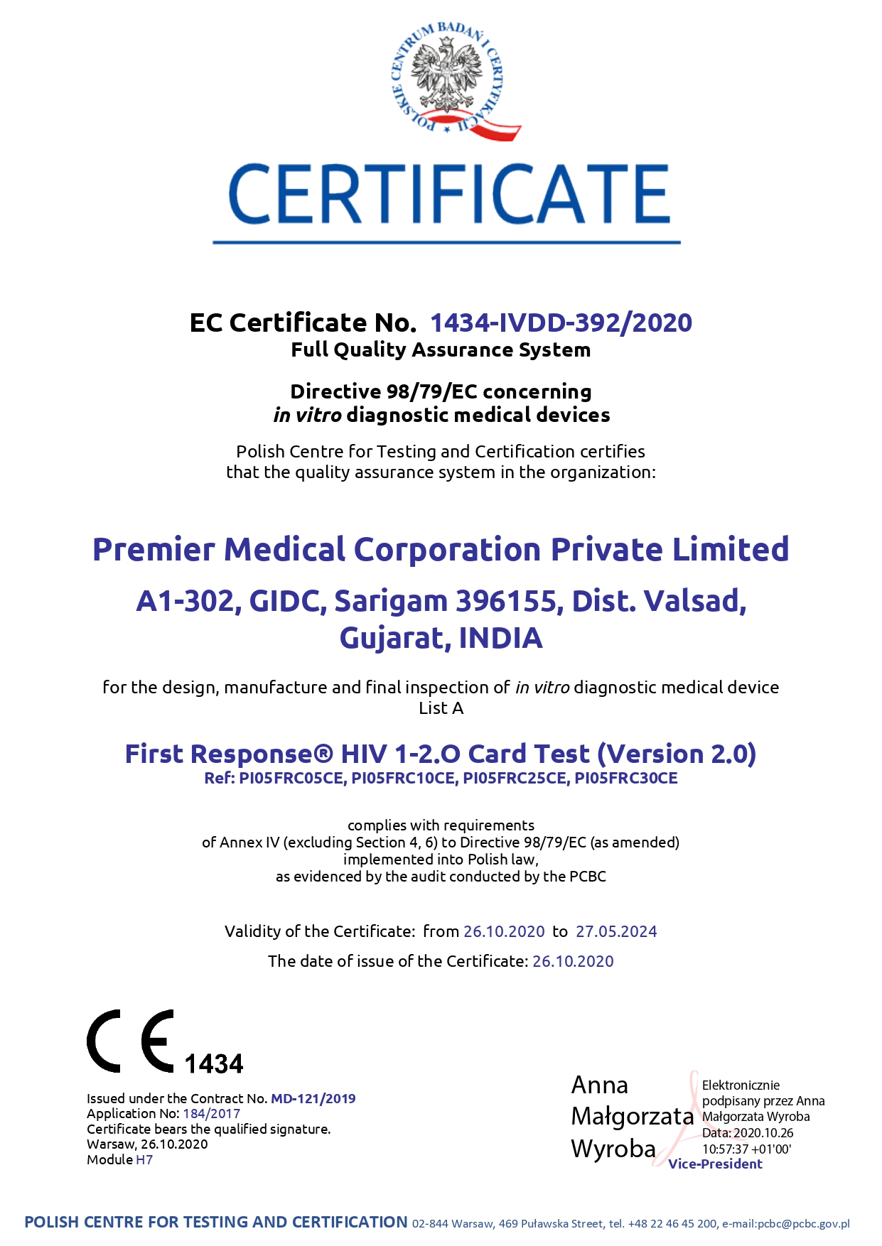 HIV 1-2.O CE Certificate